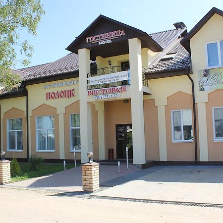 Gostinnyi Dvor Polotsk Eksteriør bilde